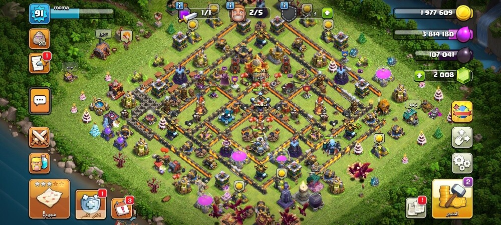 super sell account - 2