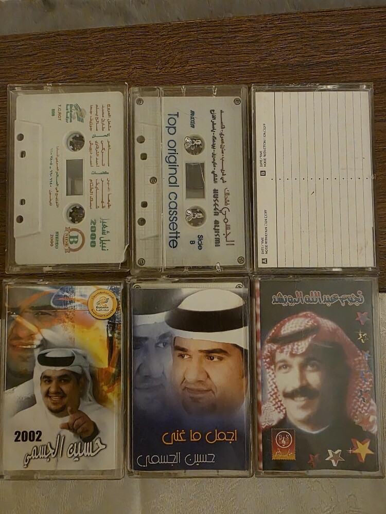 6 أشرطة كاسيت خليجية متنوعة. - 1
