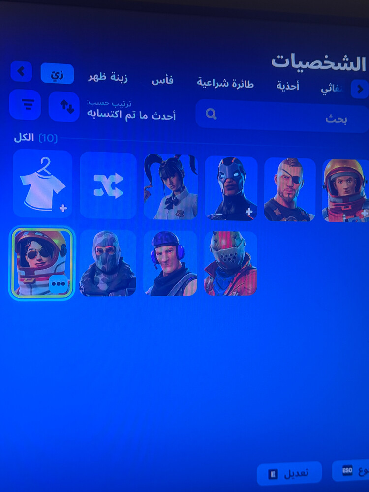 حساب فيه سكنات سيزون 3 - 2