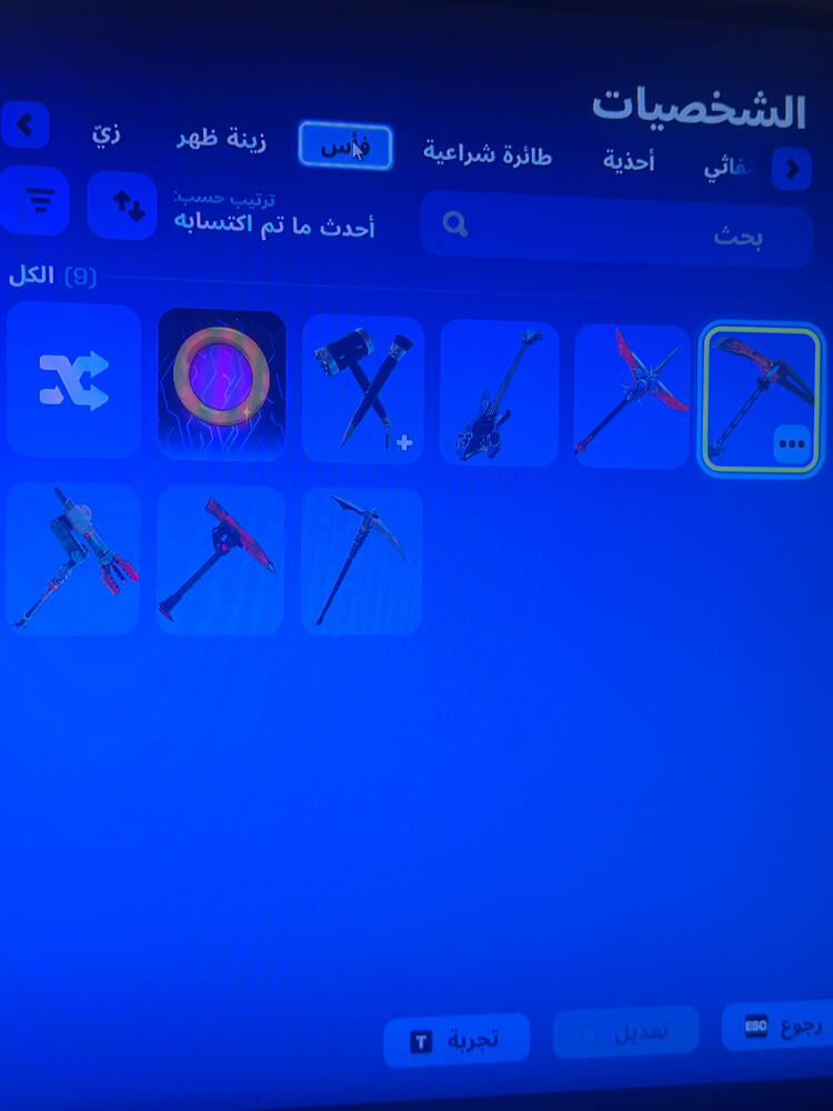 حساب فيه سكنات سيزون 3 - 4