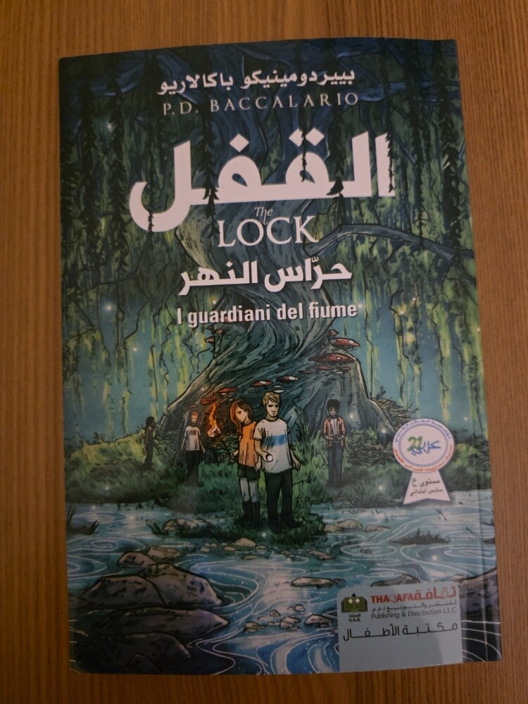 كتاب - 1