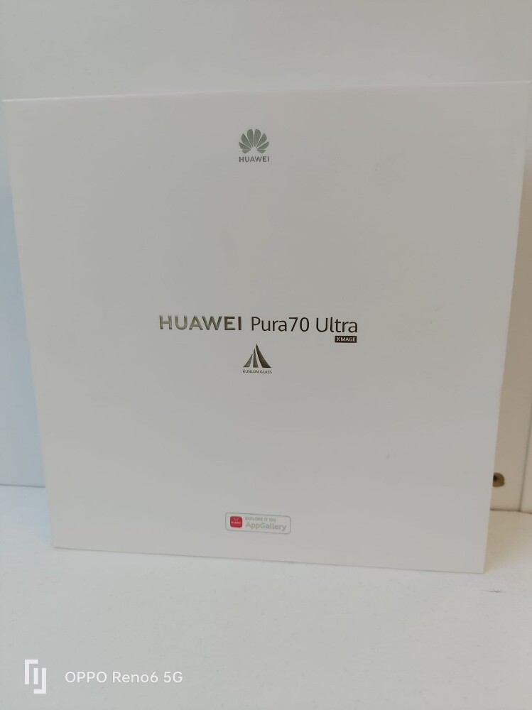 Huwai Pura 70 ultra - 3