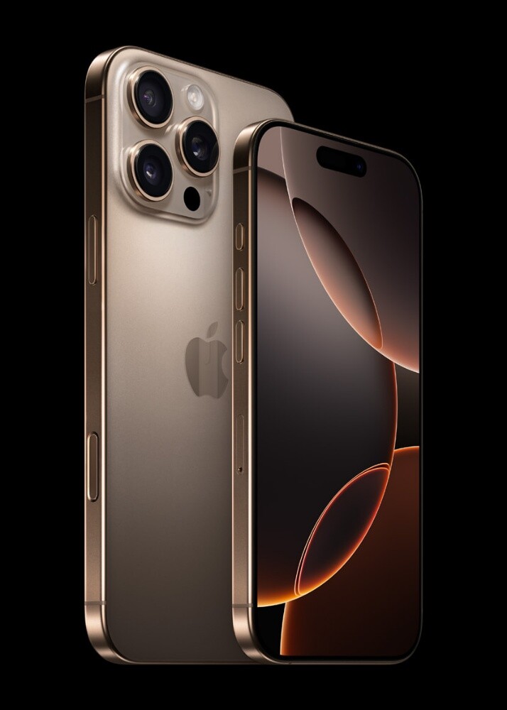 Wanted: iPhone 16 Pro Max - 1