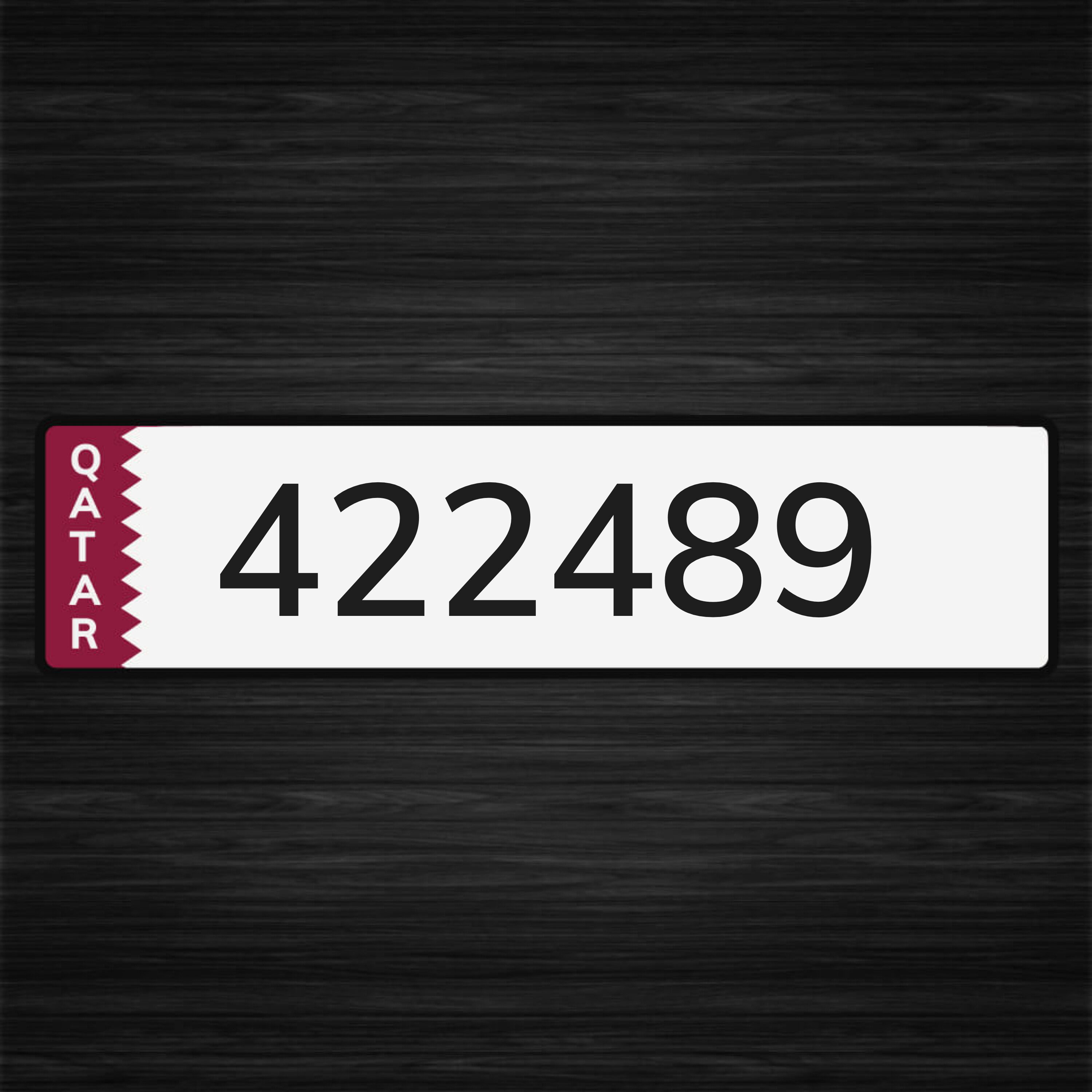 رقم مرتب - 1