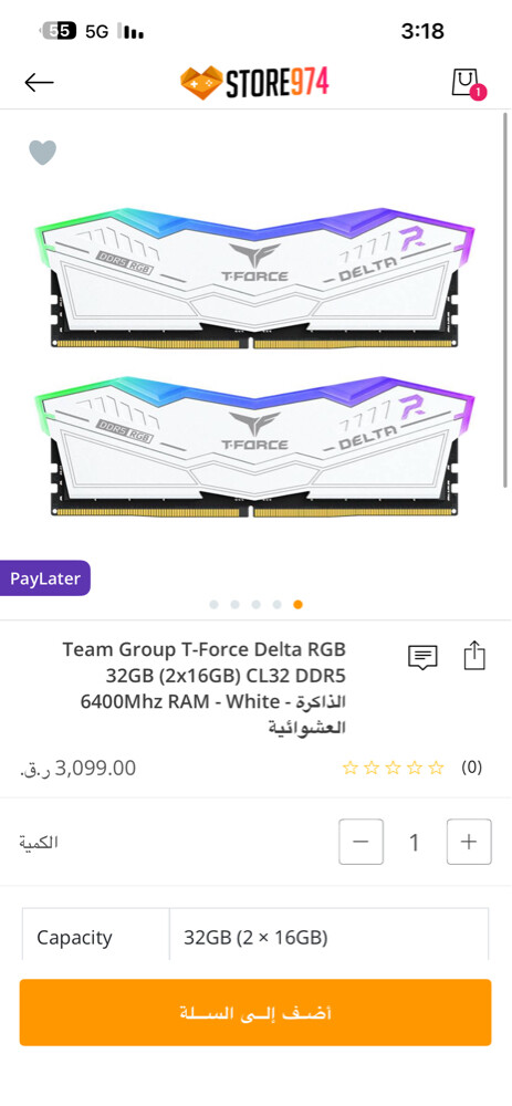  PC GAMING  - 7