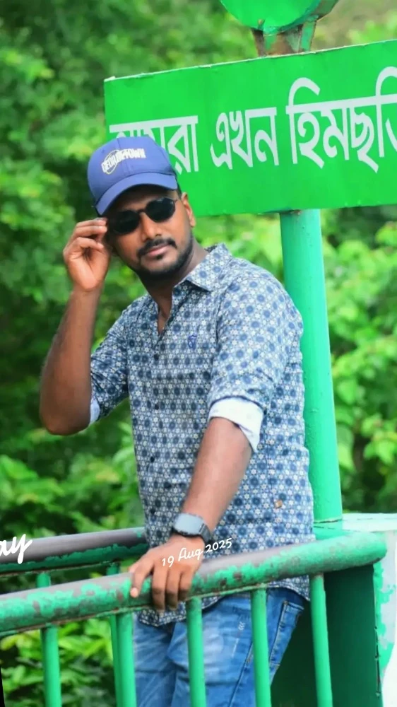 Md. Shahadat Hossain - 4