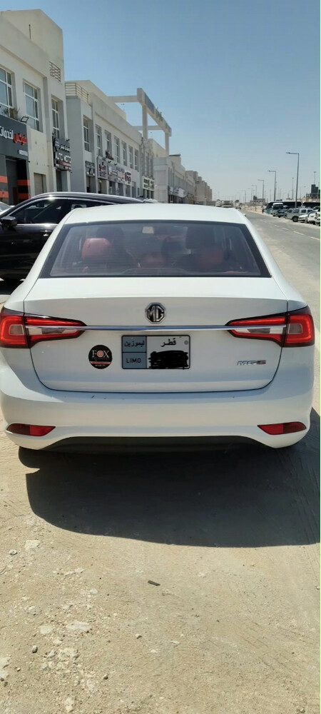 MG 5 - 3