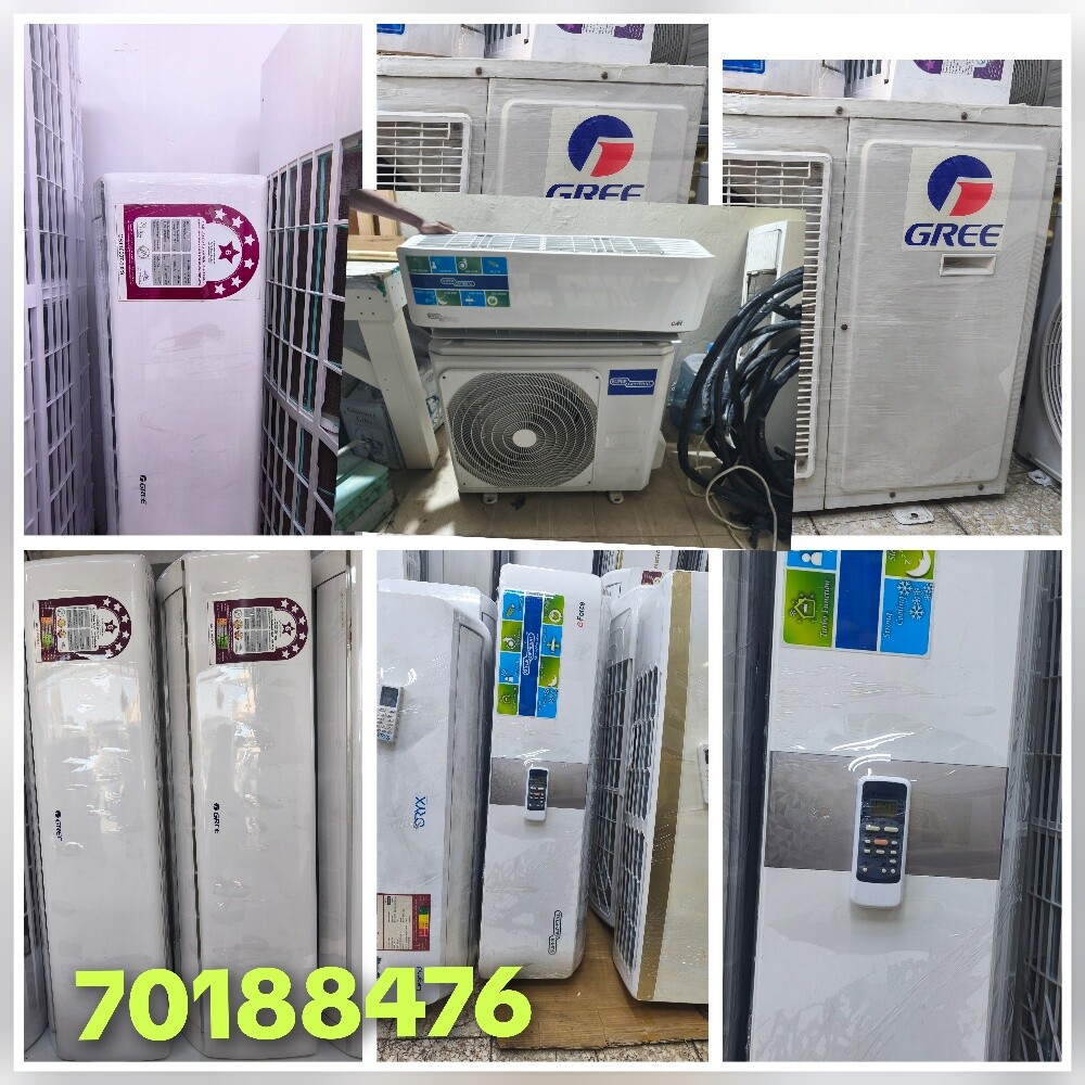 مكيف هواء رخيص جيد 70188476 - 1