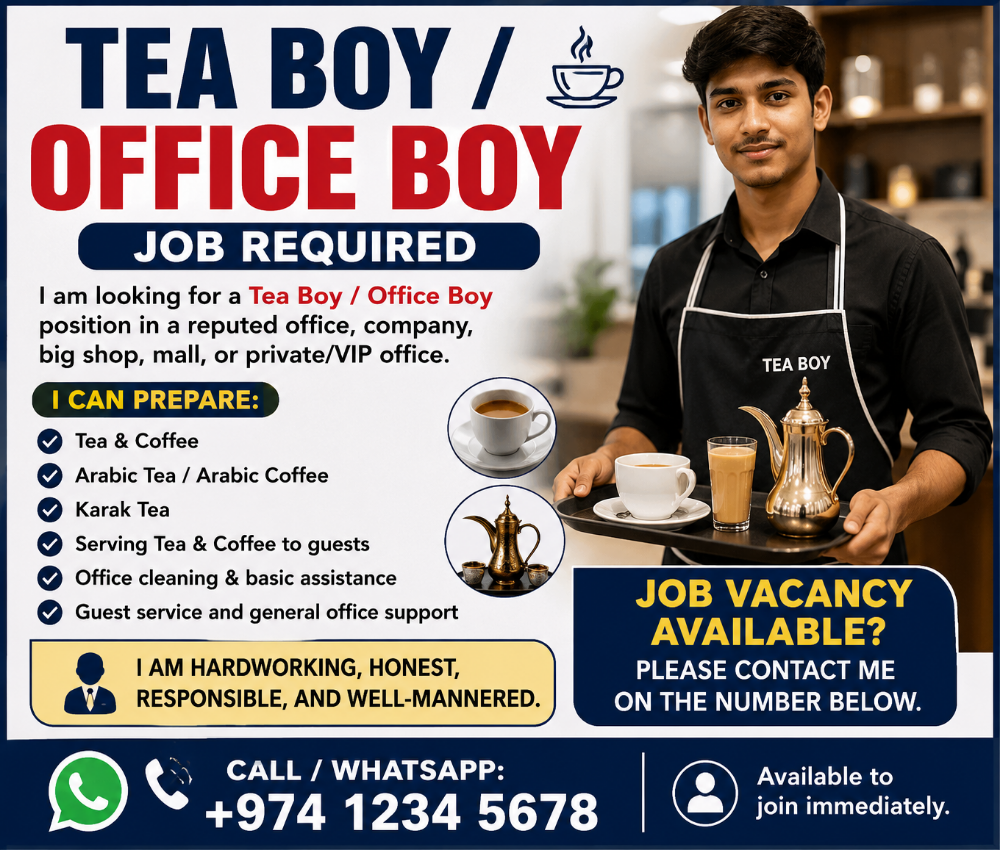 I want Tea Boy Job I have 3 year ex - 1