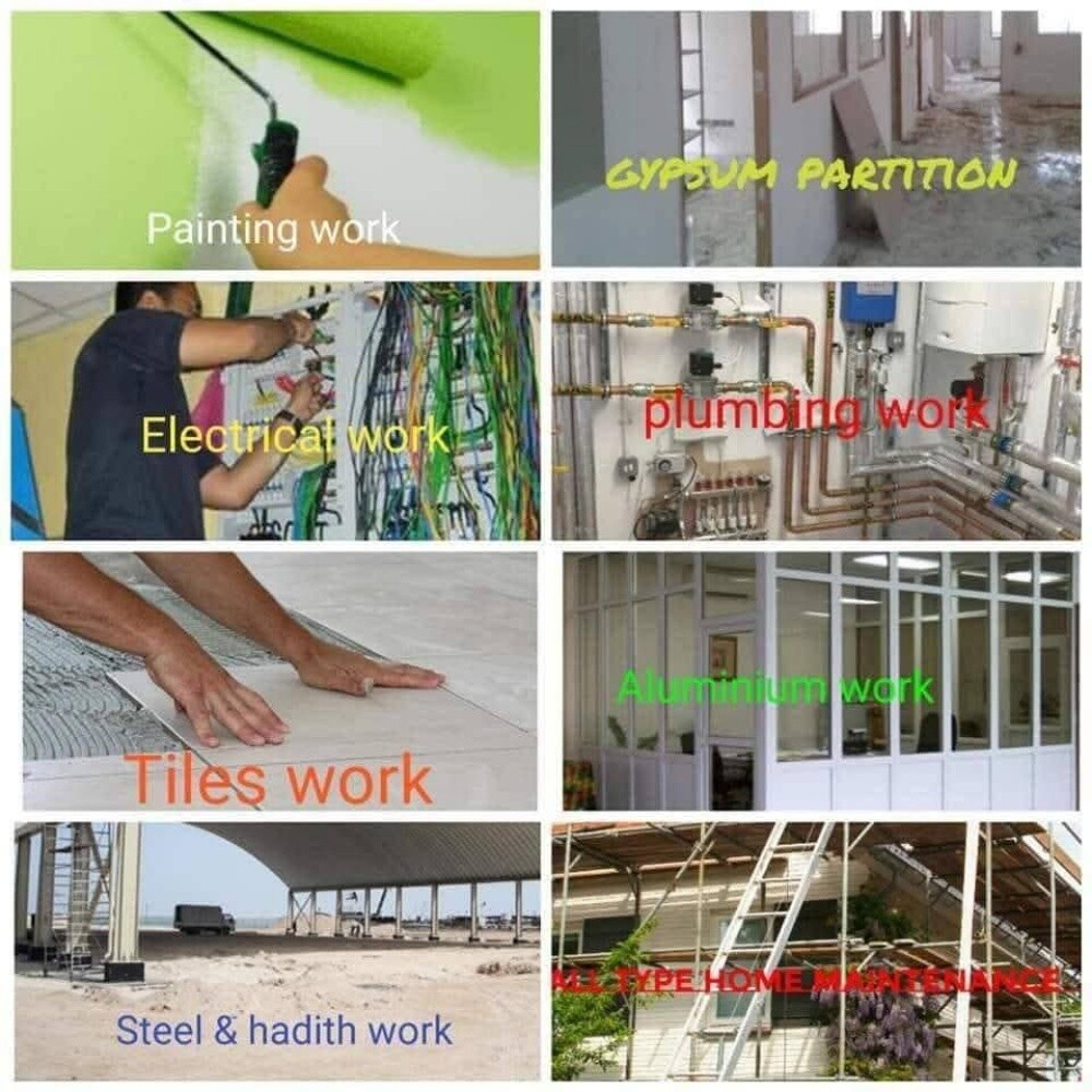 call maintenance work - 1