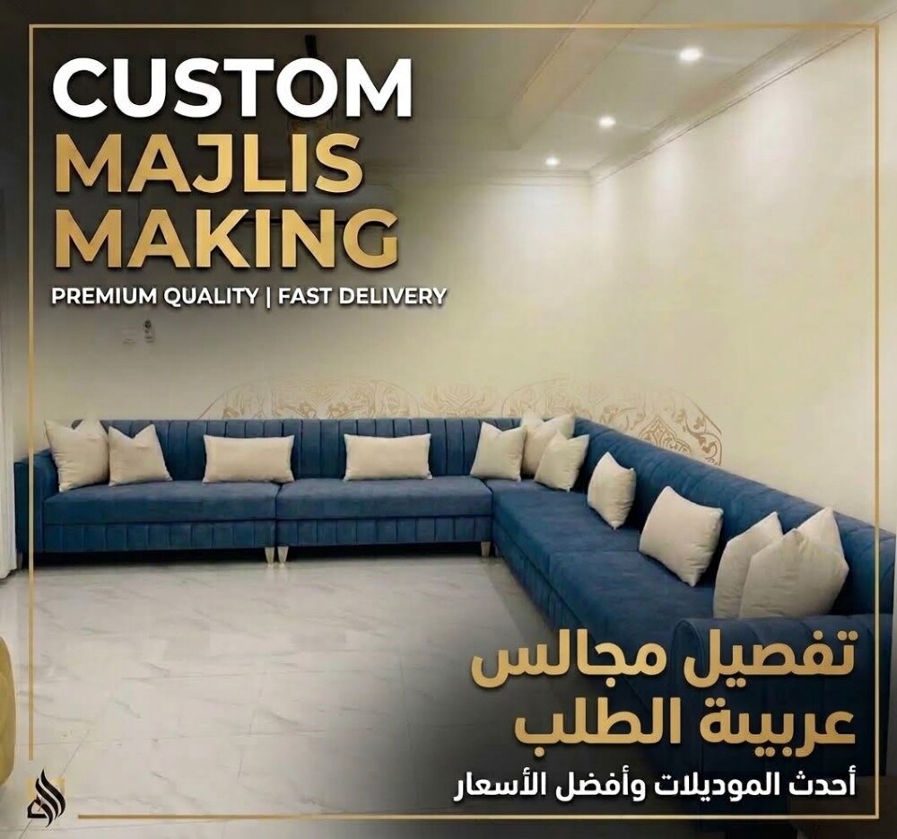 Luxury Custom Majlis Making Qatar - 2