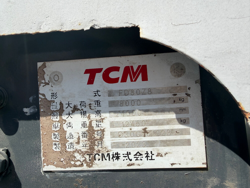TCM 8-Ton Diesel Forklift for Sale - 3