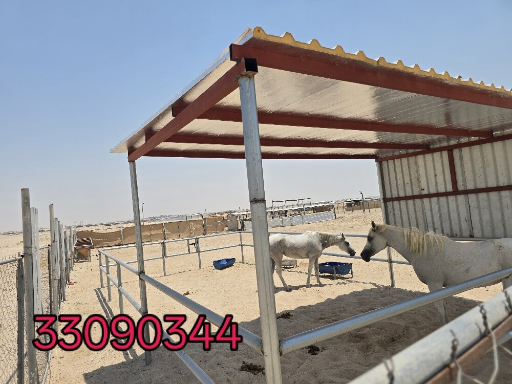 غرفه مال خيل - 2