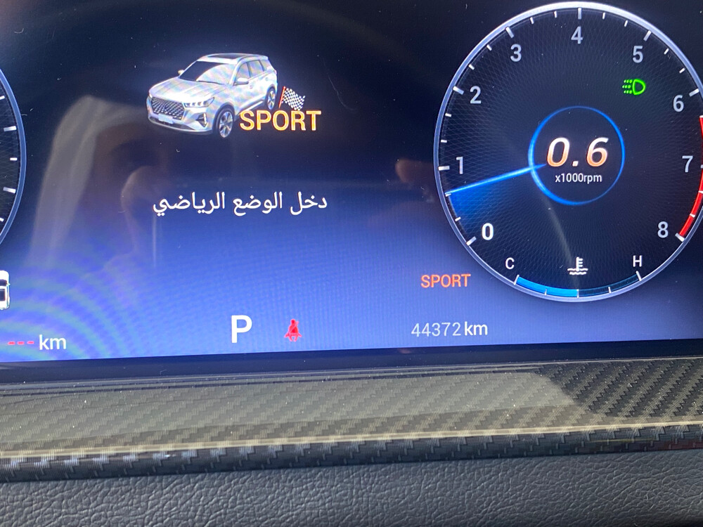 للبيع مستعجل - 8