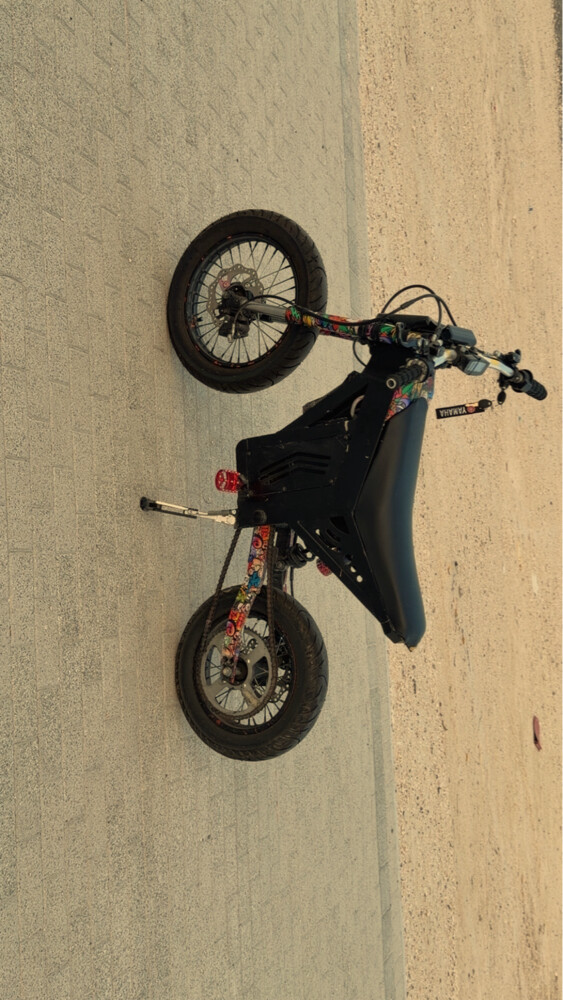 راشد - 4