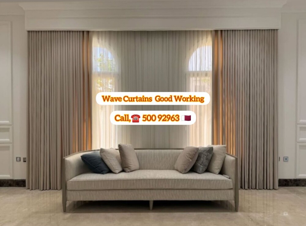 ستائر جديدة للمنزل - 2
