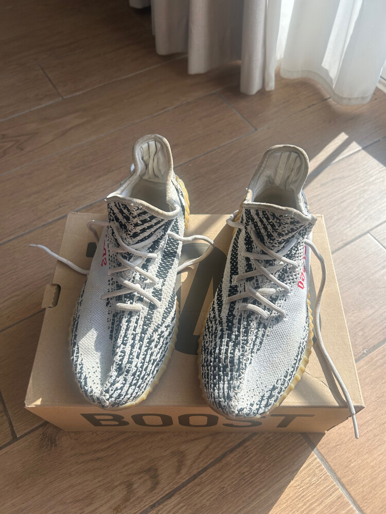 Adidas Yeezy Boost 350 V2 Zebra - 3
