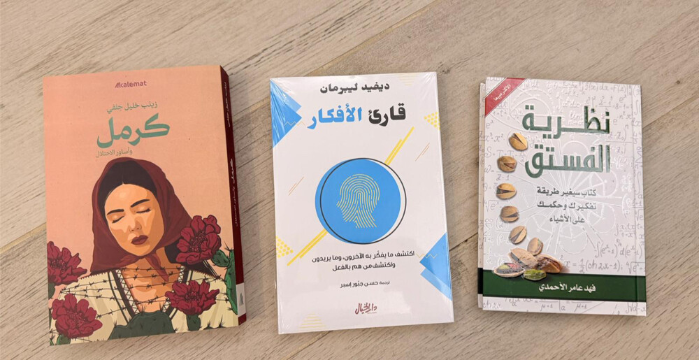 Books for sale (big collection) - 4