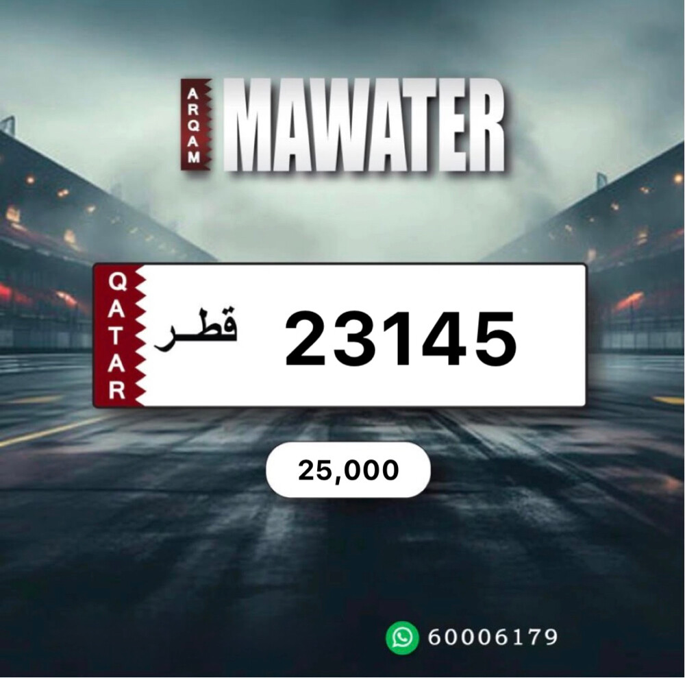 خماسي مميز - نازل وجاهز للتحويل. - 1