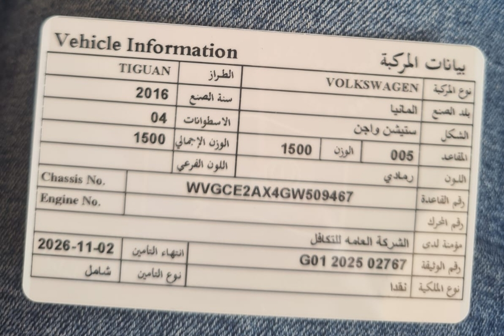 للبيع - 1