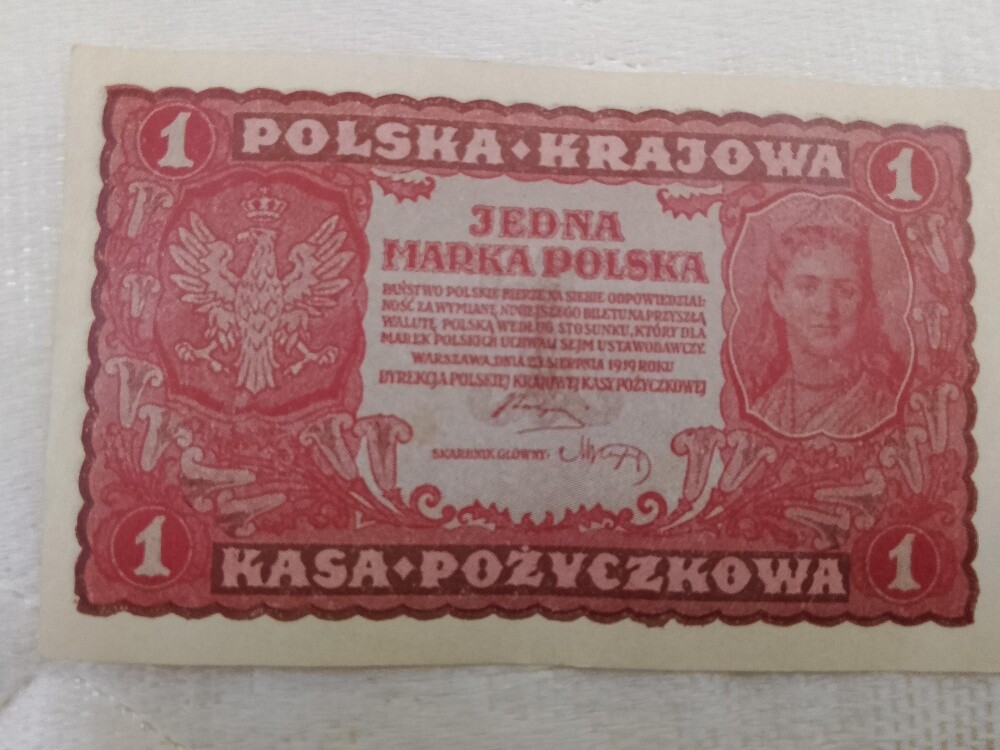 1 Marka Polska 1919 I Serja FO No 2 - 1