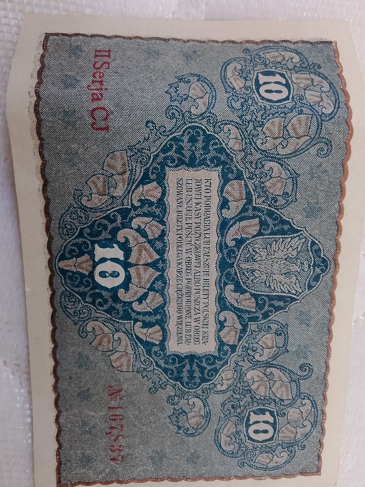 10 Marek Polskich 1919 Poland - II - 2