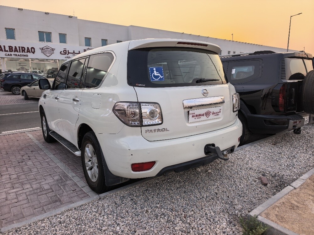 بترول اس اي - 3
