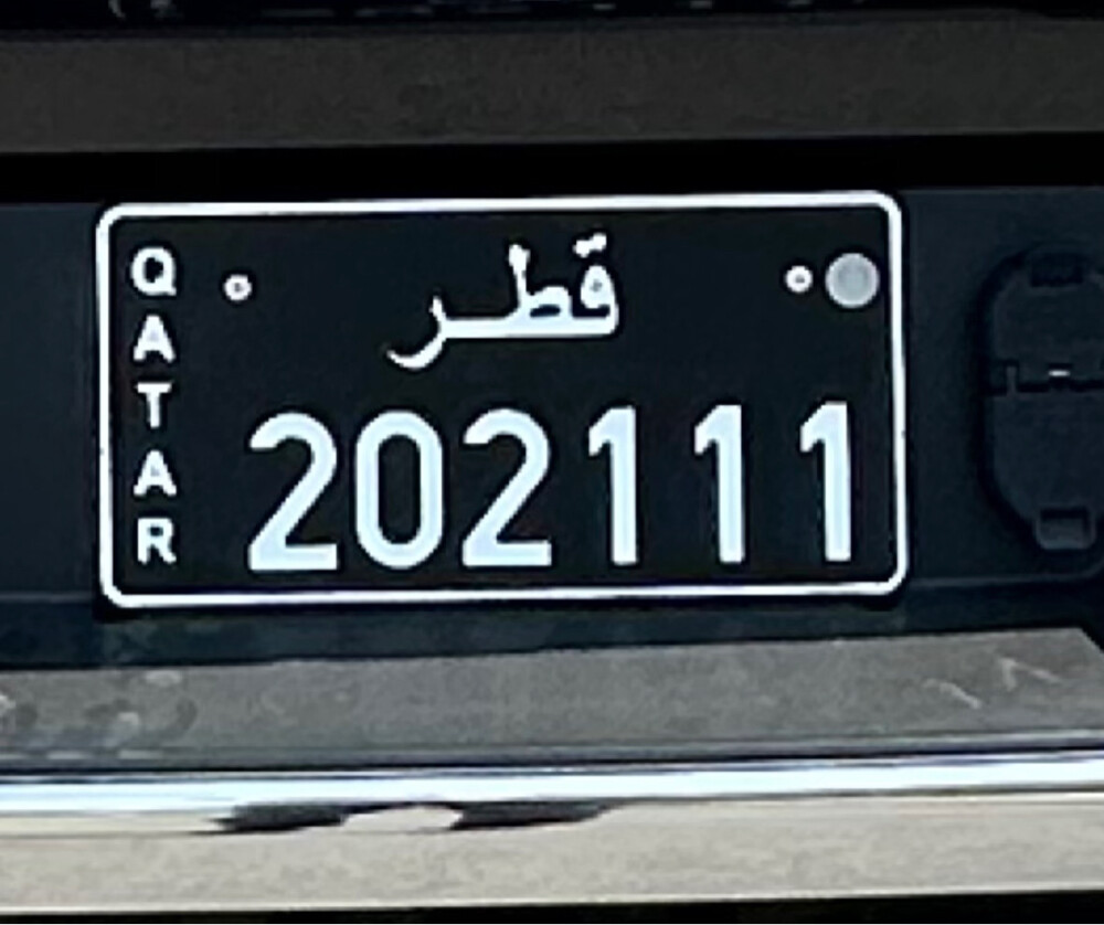 نقل خاص - 1
