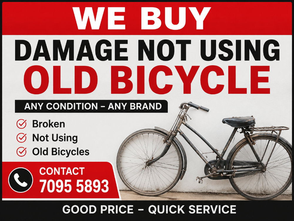 we by damage or not use bicycle - 1
