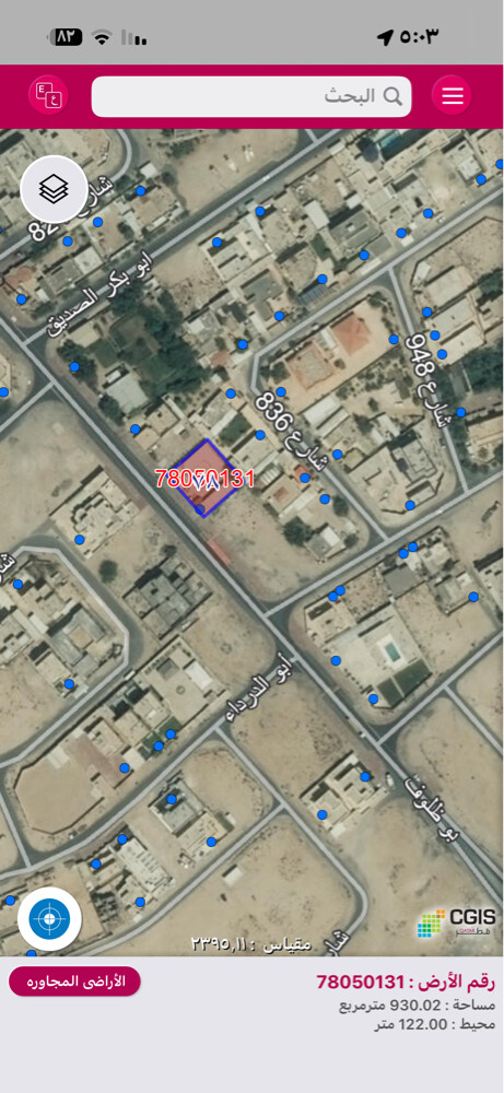 للبيع بيت شعبي ابالظلوف ٩٣١ م  - 2