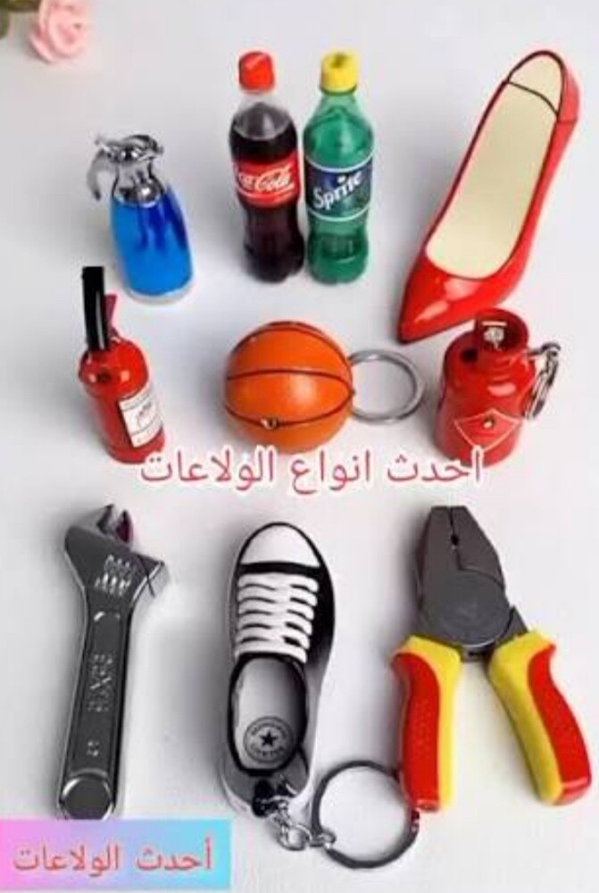 Lighters and keychains - 4