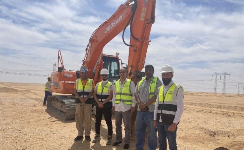 فورمان - 2