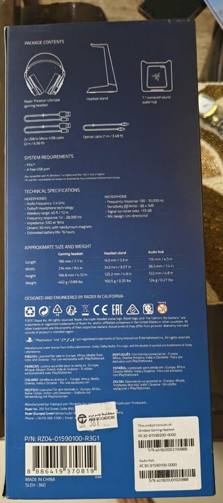 Razer thresher ultimate headset - 3