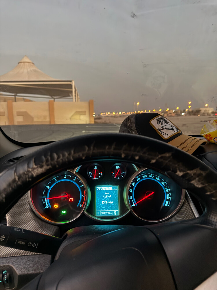 للبيع  - 1