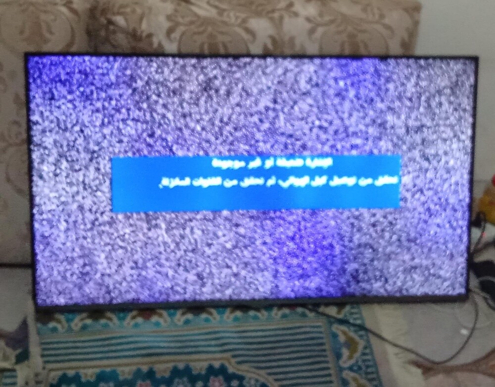 سامسوج - 1