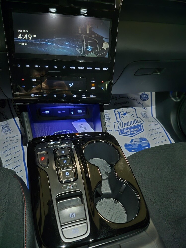 Tucson Full option (N Line) 1250 km - 3
