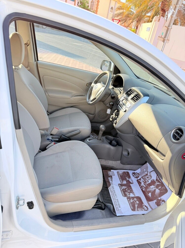 نيسان صني - 2