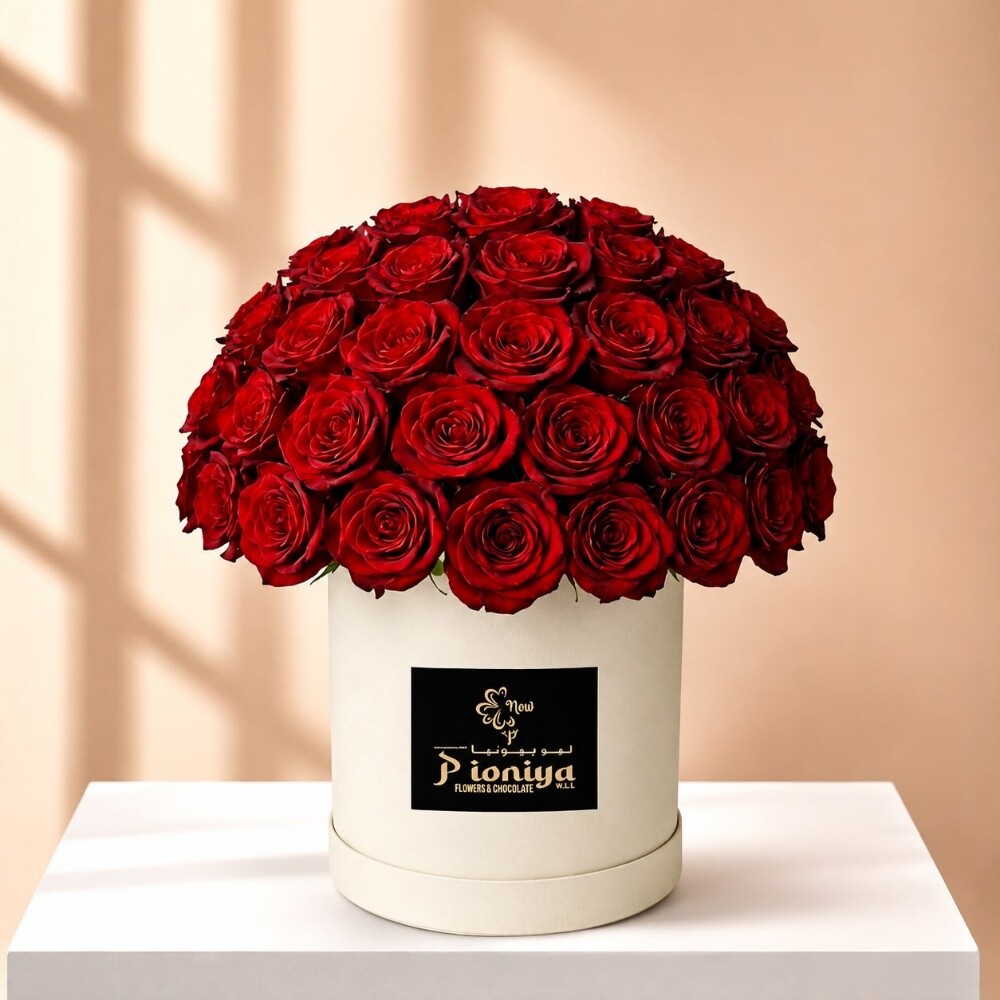 Love box - 1
