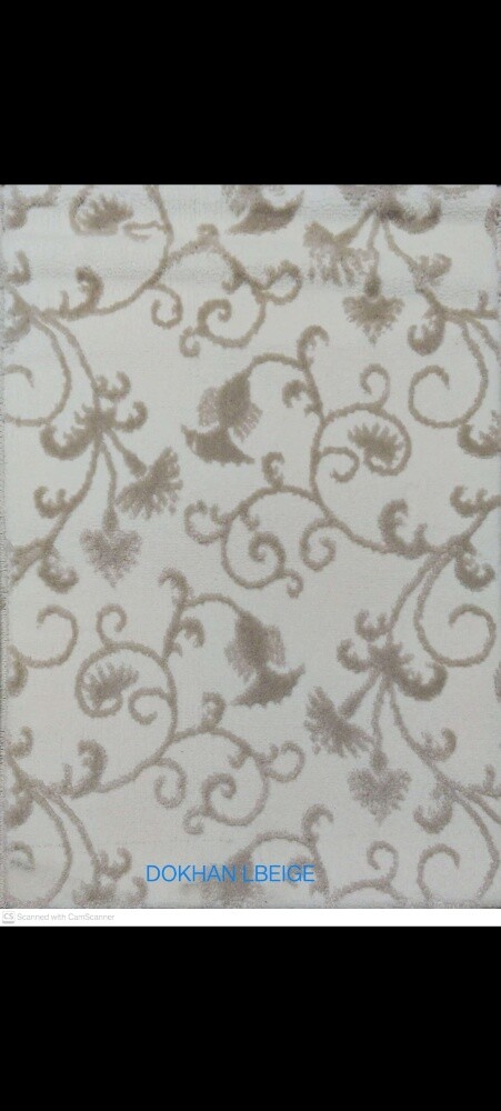 Turkish Carpet - 4