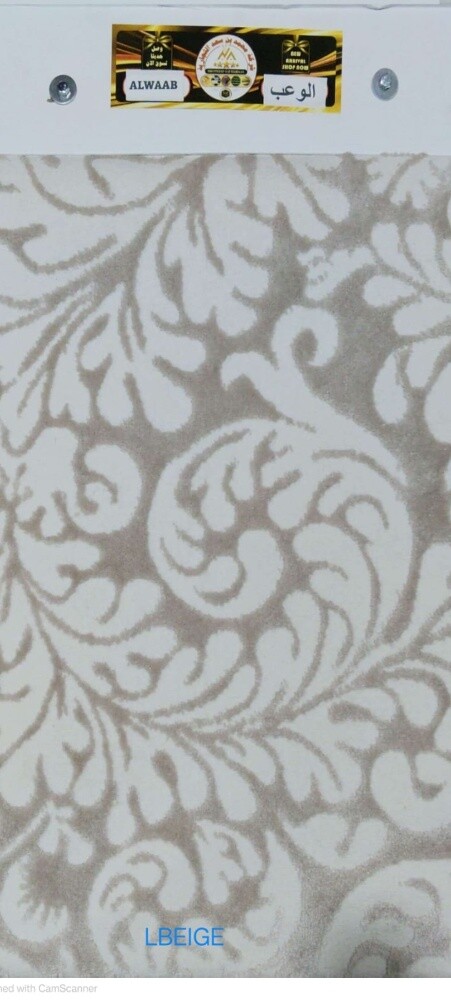 Turkish Carpet - 9