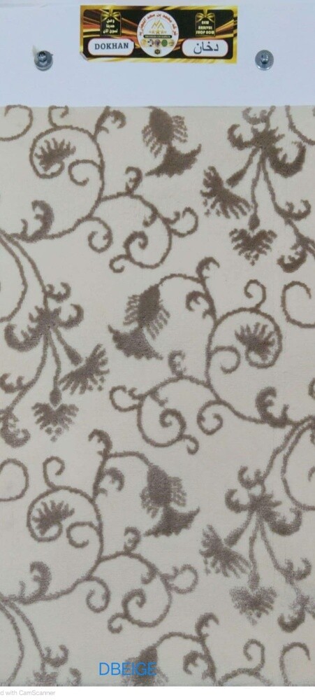 Turkish Carpet - 3