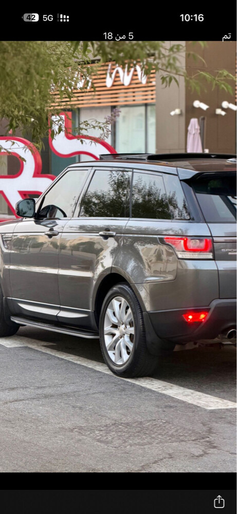 For sale Sport 8 clean - 2