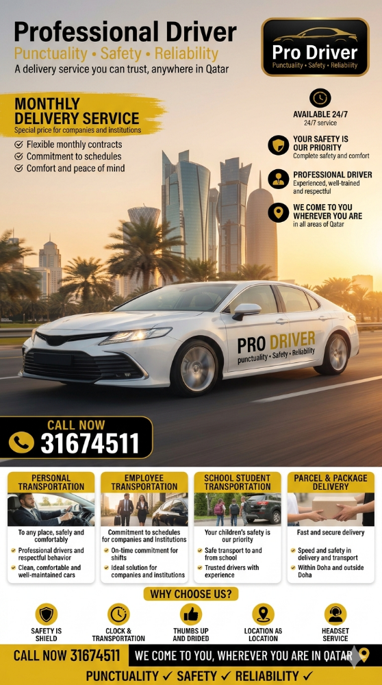 Professional Driver - 1