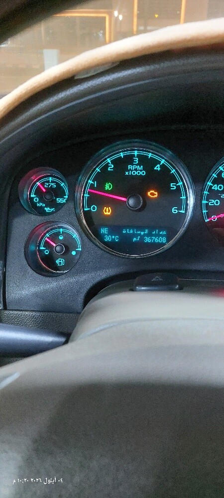 YUKON XL four wheel drive - 6