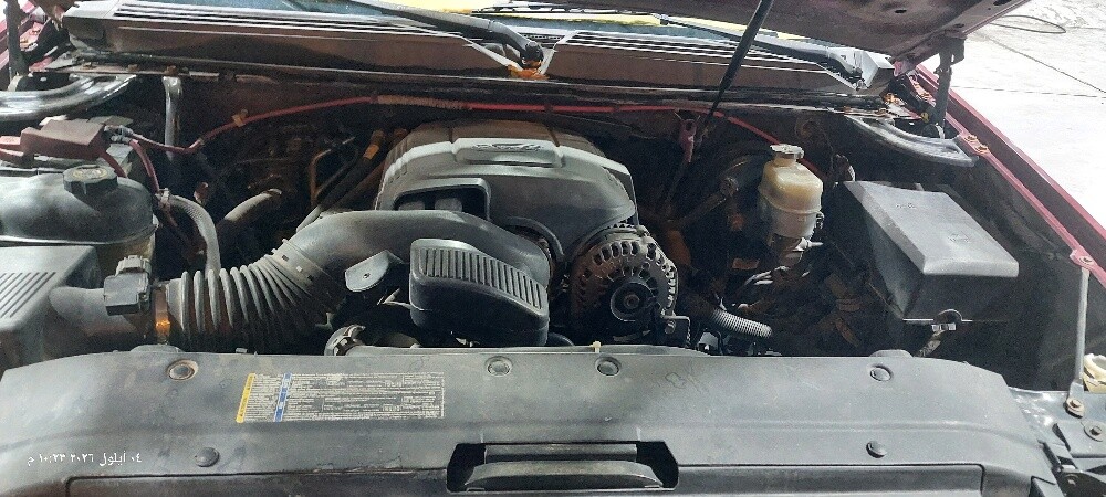 YUKON XL four wheel drive - 9