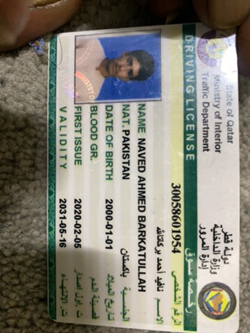naveed baloch  - 1