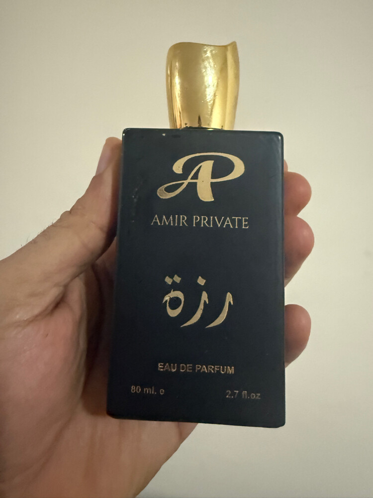 used original perfumes  - 19