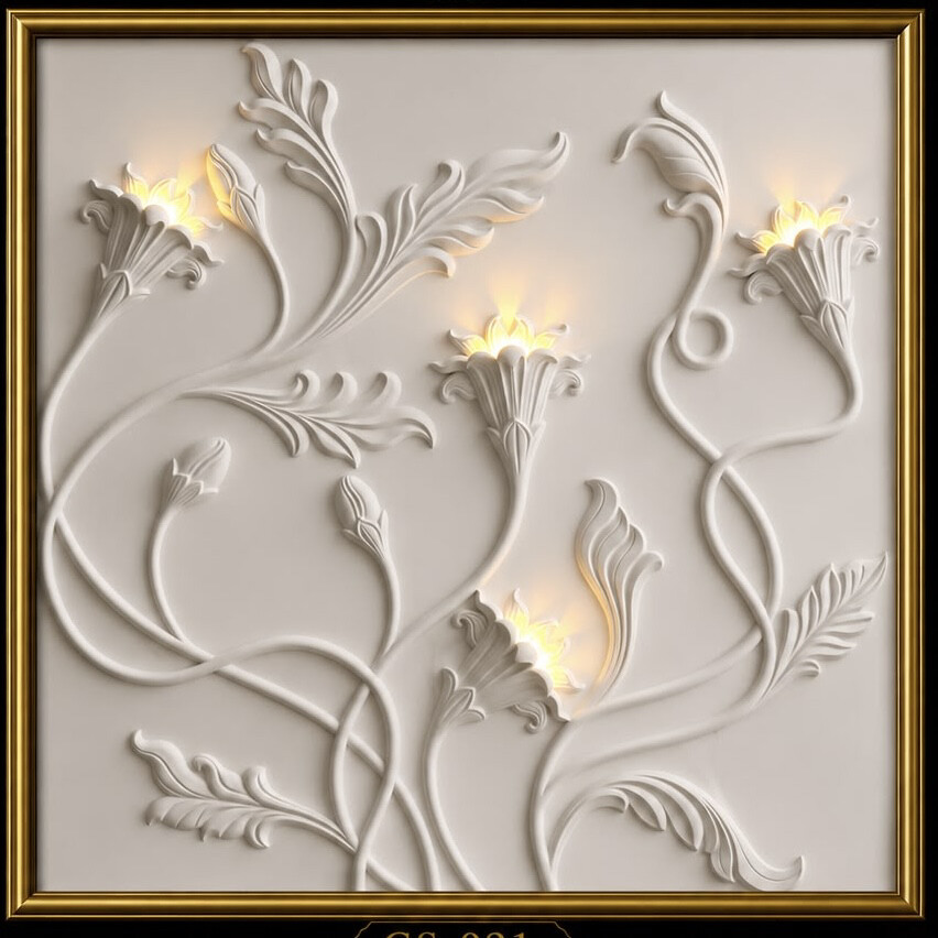 Islam decoration - 6