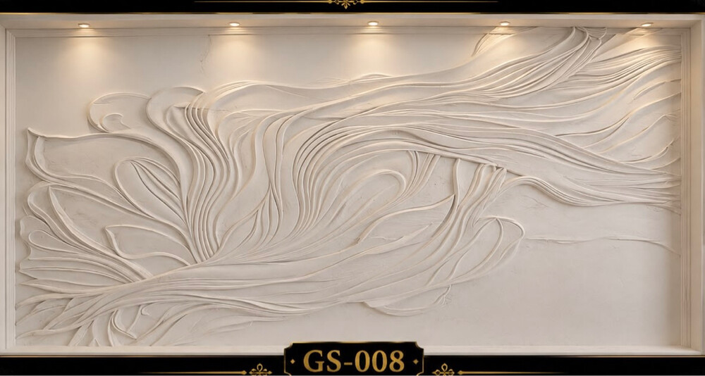 Islam decoration - 18