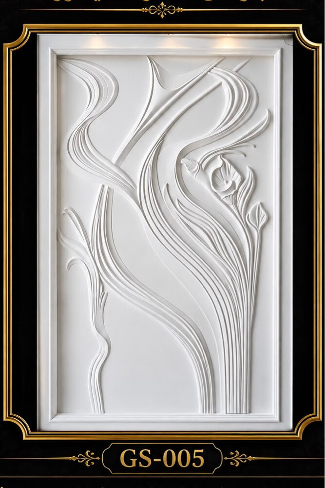 Islam decoration - 19